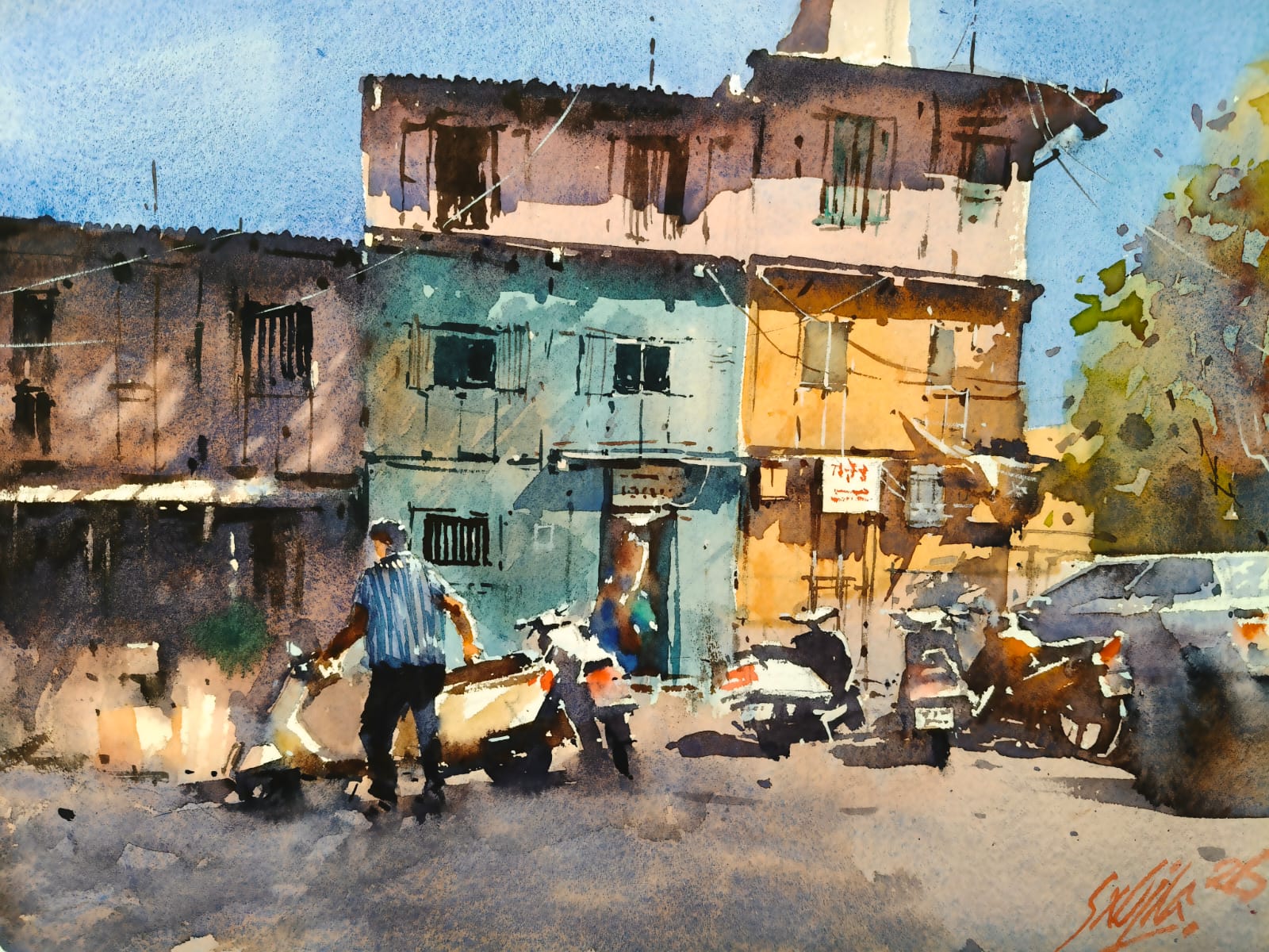 Dusk street study